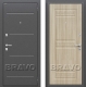 Входная металлическая Дверь Bravo Оптим Трио в Старой Купавне