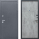 Входная металлическая Дверь АСД Спартак-Б Бетон светлый в Старой Купавне