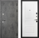Входная металлическая Райтвер Бетон 1501 Белый матовый  в Старой Купавне