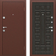Входная металлическая Дверь СТОП ЭКО-2 Венге в Старой Купавне