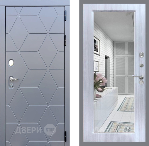 Входная металлическая Дверь Стоп КОСМО Зеркало Сандал белый в Старой Купавне