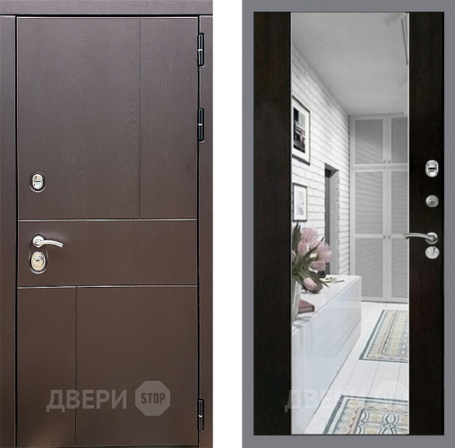 Входная металлическая Дверь Стоп УРБАН Зеркало СБ-16 Венге в Старой Купавне
