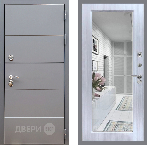 Входная металлическая Дверь Стоп АРТ ГРАФИТ Зеркало Сандал белый в Старой Купавне