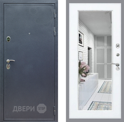 Входная металлическая Дверь Стоп СИЛЬВЕР Зеркало Силк Сноу в Старой Купавне