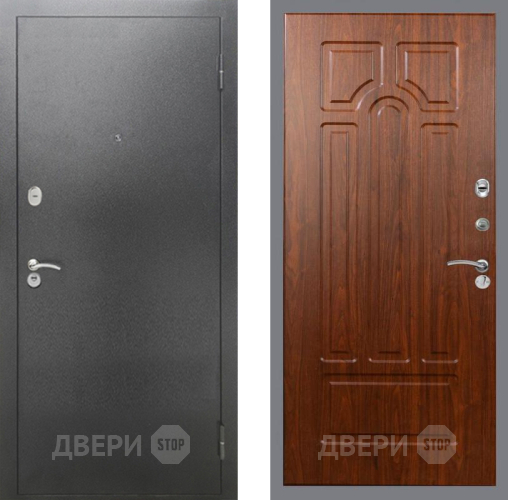 Входная металлическая Дверь Рекс (REX) 2А Серебро Антик FL-58 Морёная берёза в Старой Купавне