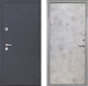 Входная металлическая Дверь Интекрон (INTECRON) Колизей Гладкая Мрамор светлый в Старой Купавне